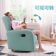 史低款 爆降400元：Cheers 芝华仕 头等舱单人功能沙发 K275