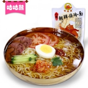 咕咕熊 正宗延吉朝鲜冷面4袋+辣白菜4袋