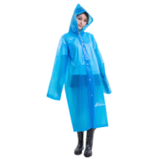 玛萱尼 男/女长款雨衣 XL码 9.9元包邮