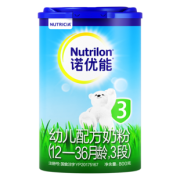 限地区：Nutrilon 诺优能 婴儿奶粉 3段 800g 中文版 *6件 775元包邮（合129.17元/件）