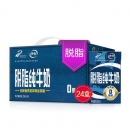 伊利 脱脂纯牛奶 迷彩包装 250ml*24盒 *2件