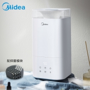 Midea/美的SC-3C40B 4L大容量家用加湿器