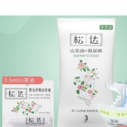 松达 纸尿裤 试用装L3+山茶油3.5ml 10元包邮