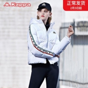 Kappa 背靠背 女款串标羽绒服 K0962YY96D