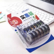 LPS 乐普升 修正带 6个装 72米 8.8元包邮（需用券）