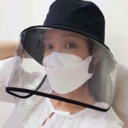 韩国防飞沫带面罩渔夫帽