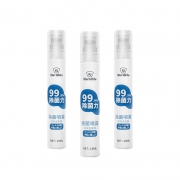AFM 艾伊达 和匠除菌喷雾家庭装15ml*3 39.9元包邮（需用券）