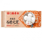 北京稻香村 石磨元宵 五仁口味 240g （10粒）
