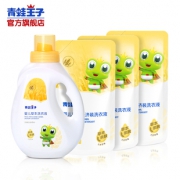 【青蛙王子旗舰店】婴儿专用洗衣液