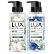 买一套送一套 买一送一力士植萃沙龙沐浴露290g*4 券后￥59.9