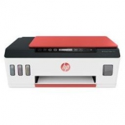 HP 惠普 Ink Tank 519 连供打印一体机