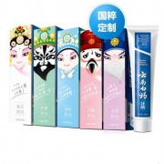14点：云南白药 国粹经典牙膏套装（留兰100g+冬青100g+双效抗敏100g+冰柠薄荷100g+润口渍清100g）