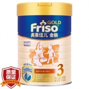 Friso 美素佳儿 金装 婴幼儿配方奶粉 3段 900g 159元包邮（需用券）