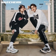 Skechers斯凯奇男女同款情侣鞋熊猫鞋金属风老爹鞋运动鞋+凑单品