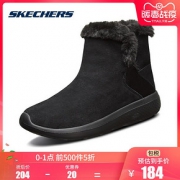 Skechers斯凯奇秋冬轻质毛里一脚套舒适保暖雪地靴14635+凑单品