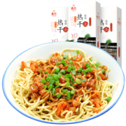 想念武汉老汉口风味速食热干面 券后￥34.9
