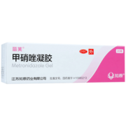 阿里健康大药房 丽芙甲硝唑凝胶 20g*2支 祛痘消炎 17元包邮 需拍2件