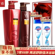 VS 沙宣 修护水养套装（洗750ml+护400ml+补充装200ml） *2件