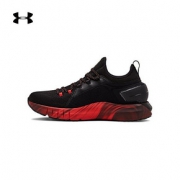 【天猫3.8节】Under Armour HOVR Phantom SE 到手739