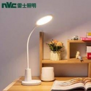 NVC 雷士照明 8400092 国标AA级无蓝光LED台灯