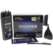 正品魔发梳植物染发剂染发膏染发梳 券后￥54
