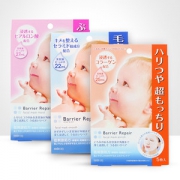 mandom 曼丹 婴儿肌补水面膜套装 粉/蓝/橙盒 5片*3盒