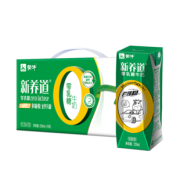 限地区、临期品：蒙牛 新养道 低脂型 零乳糖牛奶 250ml*15盒*2提 40元
