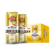 哈尔滨啤酒 小麦王高升装 550ml*20听