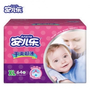 Anerle 安儿乐 干爽超薄纸尿裤 XL64片