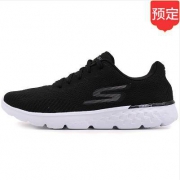 Skechers斯凯奇 男士轻质 网布减震 时尚 跑步鞋 54354-BKW