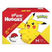 88VIP：HUGGIES 好奇 铂金装 婴儿纸尿裤 M120片 *2件 269.5元包邮（需用券，合134.75元/件）