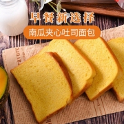 每天有面包南瓜夹心吐司面包营养早餐整箱休闲美食品充饥饱腹零食 *2件 16.
