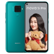 Huawei/华为nova 5i Pro极点全面屏超广角4800万AI四摄人像超级夜景立体美颜手机nova5ipro 1999元