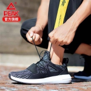 PEAK 匹克 DE830251 男子休闲运动鞋