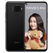 29日8点： HUAWEI 华为 nova 5i Pro 8GB+256GB幻夜黑