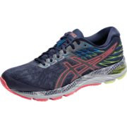 ASICS 亚瑟士 GEL-CUMULUS 21 LS 男缓震跑步鞋 609元包邮（需用券）