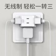 PHILIPS 飞利浦 1301P 迷你扩展插座无线+3位