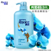 Rejoice 飘柔 清爽去屑 兰花洗发水 1L *2件