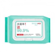 博滴 75%酒精消毒抽取湿巾 120片
