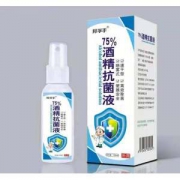 铁骨王中王 75%酒精消毒喷雾 100ml