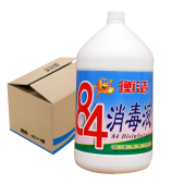 限华北：hengjie/衡洁 84消毒液大桶装4kg*4桶整