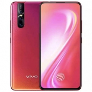vivo S1Pro 6GB+256GB 珊瑚红