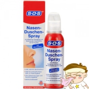 德国原产 SOS 海盐鼻腔喷雾 100ml