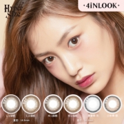 4inlook金粉大美目日抛十片