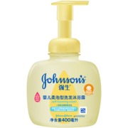 强生婴儿洗发沐浴露2合1柔泡型400ml *2件 39.85元（需用券，合19.93元/件）