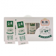 日期新鲜~伊利金典牛奶250ml*12盒 38.9元包邮