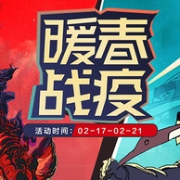 天猫 晨光官方旗舰店 暖春战疫 文具办公用品大促