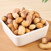 京东PLUS会员：凌旭 越南风味带皮大腰果 净含量250g*2件