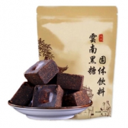 拍三件更划算！云南黑糖块400g