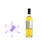 CHATEAU 帆船 克罗世家 贵腐甜白葡萄酒 750ml 99.5元包税包邮